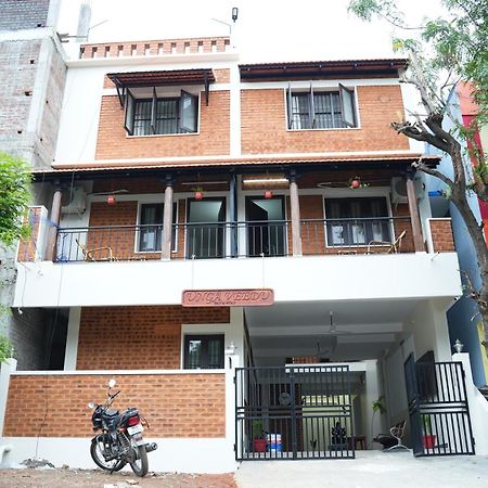 Unga Veedu Pay And Stay ติรุวันนามาลัย ภายนอก รูปภาพ