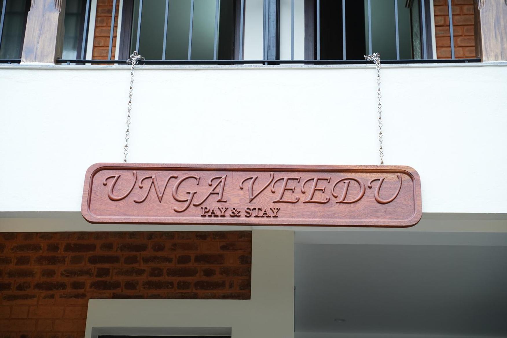 Unga Veedu Pay And Stay ติรุวันนามาลัย ภายนอก รูปภาพ